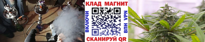 Цена Североуральск АМФ  COCAIN  МЕФ  Метамфетамин  Бошки Шишки 