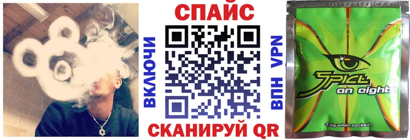 наркота  Североуральск  БУТИРАТ 1.4BDO 
