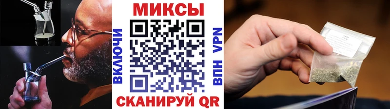 Бутират 1.4BDO Североуральск