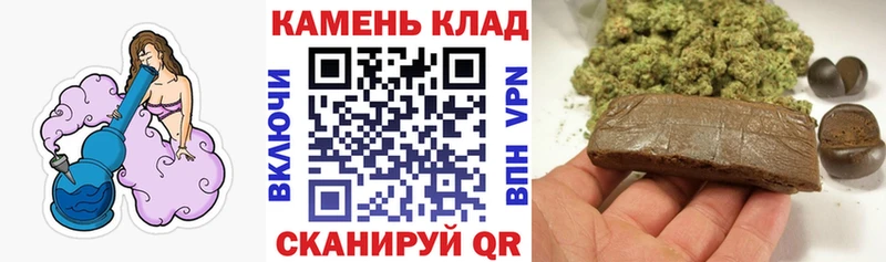 магазин  наркотиков  omg ТОР  Гашиш Cannabis  Североуральск 