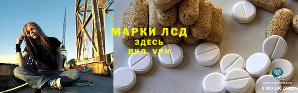 мефедрон мука Балабаново