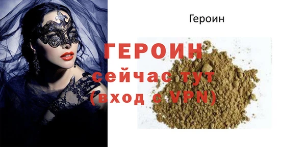 твердый Балахна