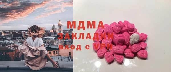 твердый Балахна