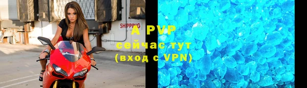 твердый Балахна