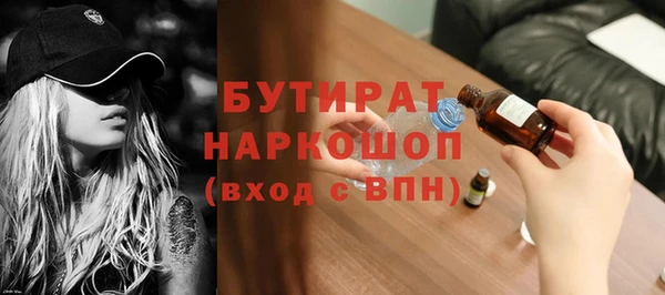 твердый Балахна