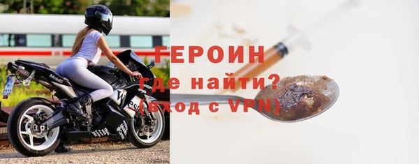 ALPHA-PVP Баксан