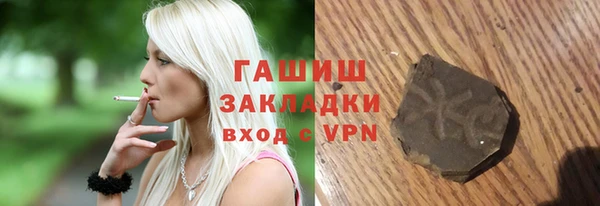 спиды Остров