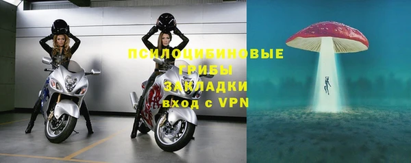 ALPHA-PVP Баксан