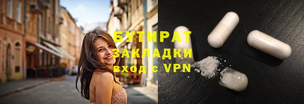 твердый Балахна
