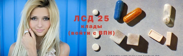 твердый Балахна
