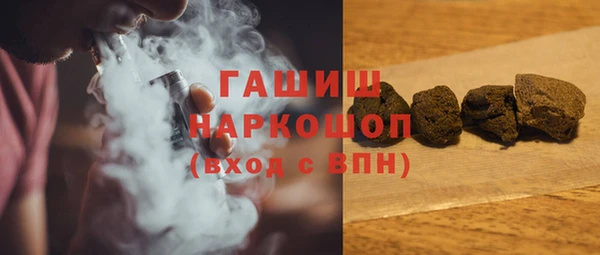 твердый Балахна