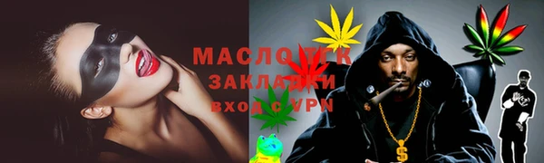 твердый Балахна