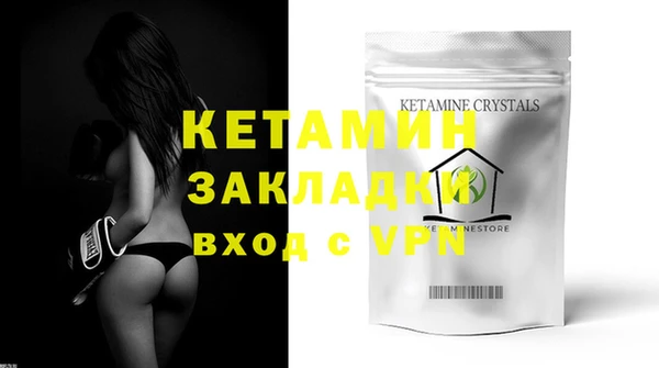 мефедрон мука Балабаново