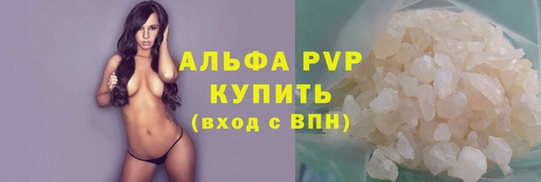 твердый Балахна
