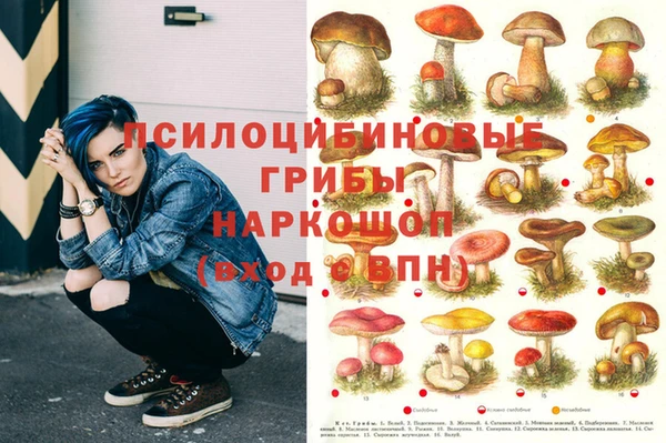 мефедрон мука Балабаново