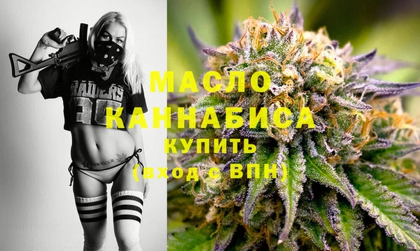 твердый Балахна