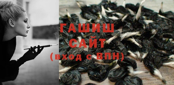 мефедрон мука Балабаново