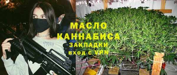 ALPHA-PVP Баксан