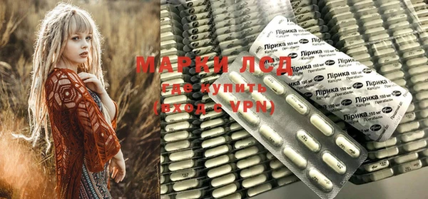 мефедрон мука Балабаново