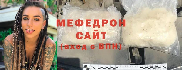 круглые Арсеньев