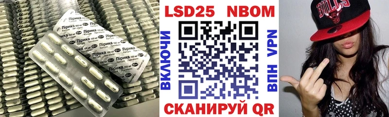 ЛСД экстази ecstasy  Североуральск 