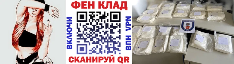 Метамфетамин Декстрометамфетамин 99.9%  цены   Североуральск 