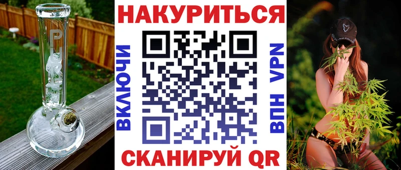 OMG сайт  Североуральск  Канабис OG Kush 